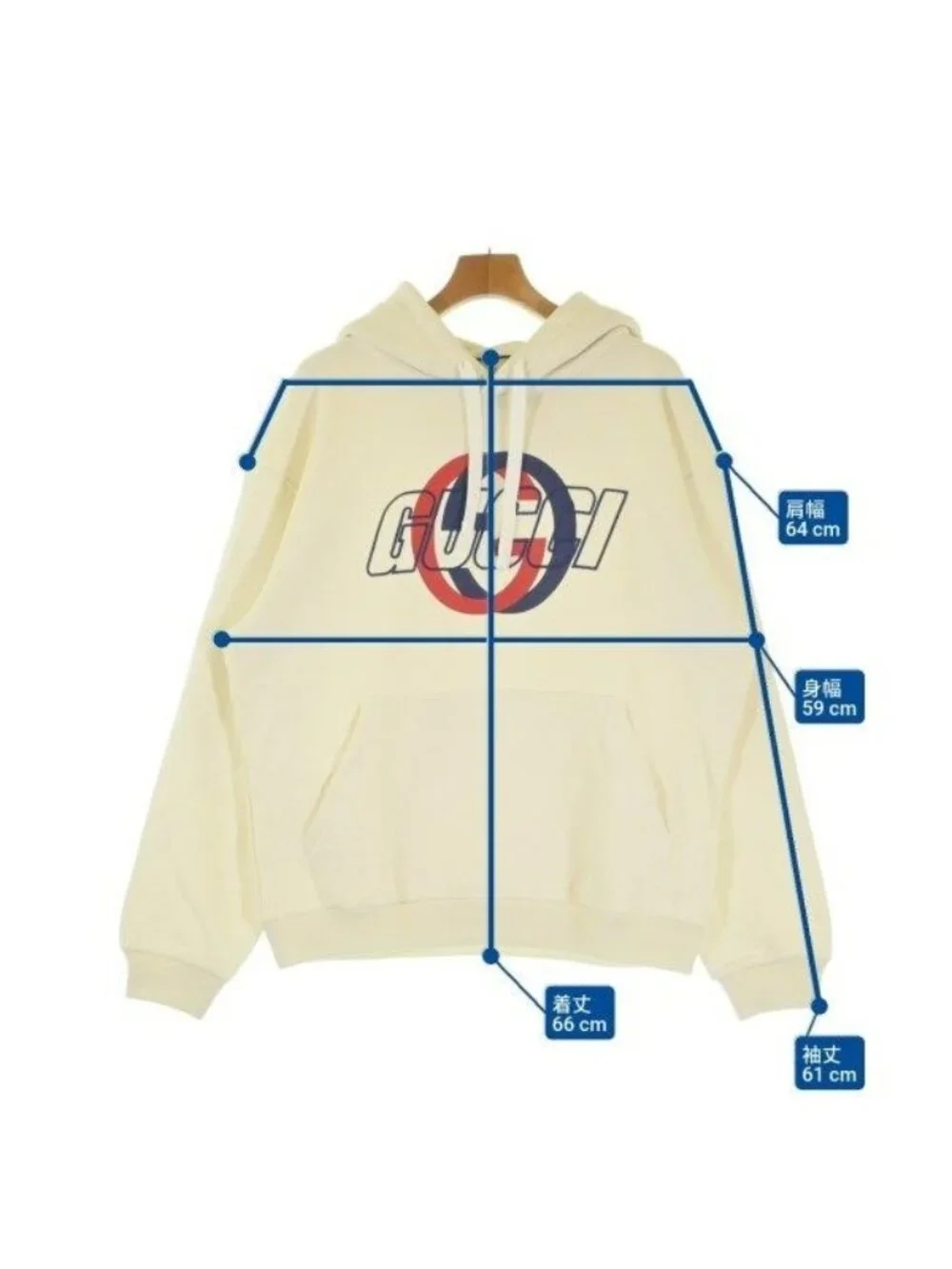 Gucci Hoodie